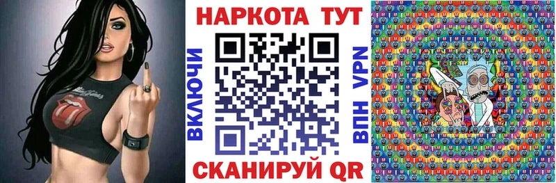 Названия наркотиков Калининец СК Cocaine Меф Марихуана Гашиш