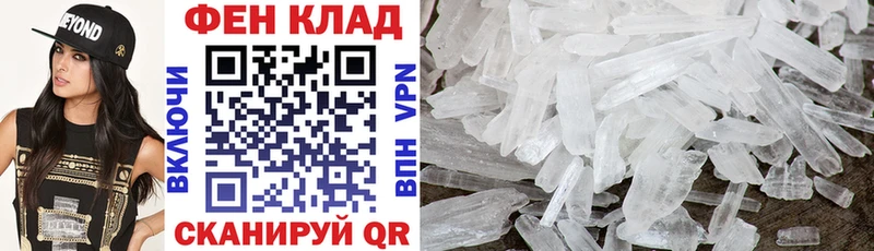 kraken как зайти  даркнет как зайти  Amphetamine VHQ  Калининец 