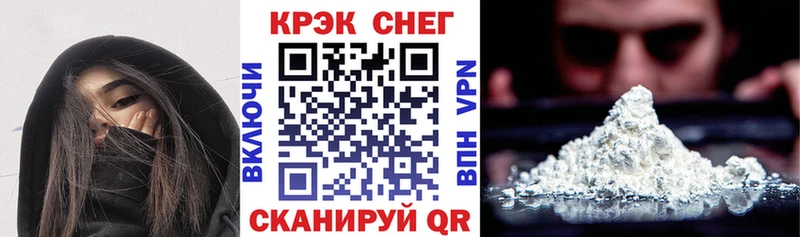 КОКАИН 98% Калининец