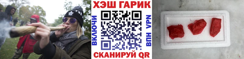 Гашиш Premium Калининец