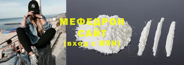 марки nbome Беломорск