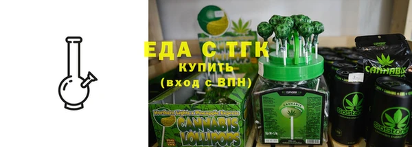 марки nbome Беломорск