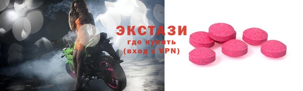 кокс Балабаново