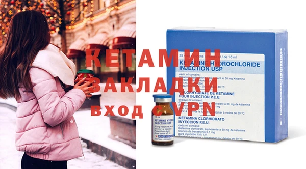дистиллят марихуана Белоозёрский