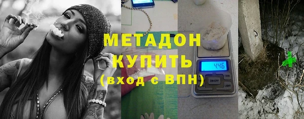 кокс Балабаново
