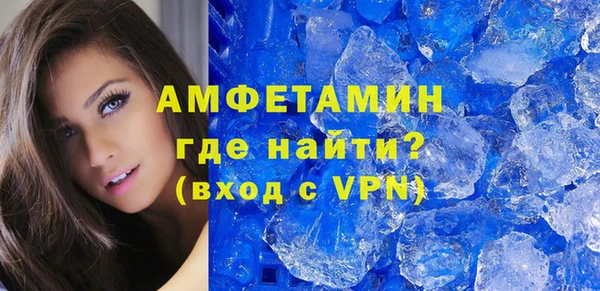 марки nbome Беломорск