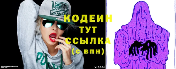 кокс Балабаново