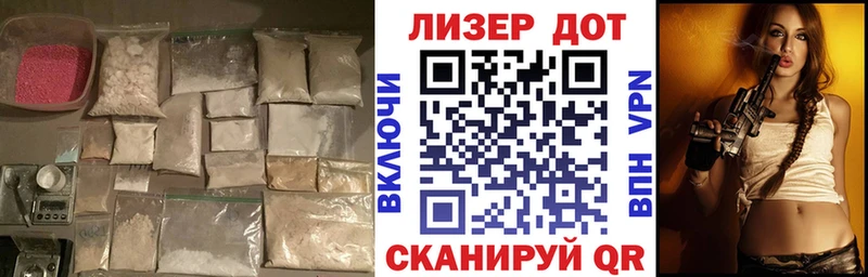 купить закладку  МЕГА ONION  LSD-25 экстази ecstasy  Калининец 