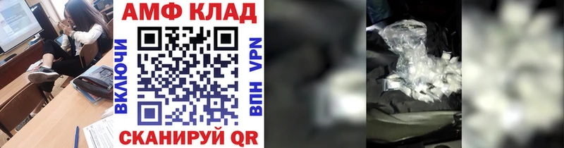 гидра рабочий сайт  Калининец  МЕТАМФЕТАМИН витя  купить наркотики сайты 
