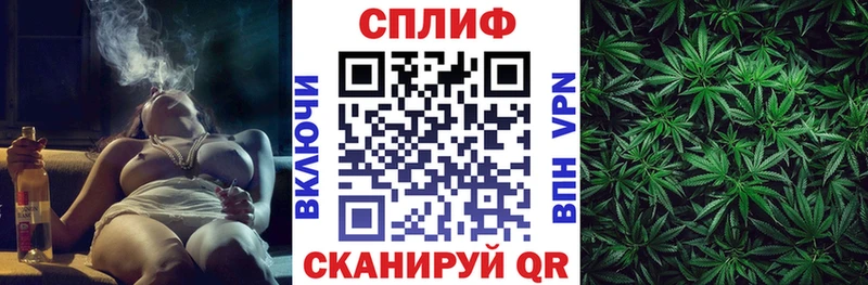 Бошки марихуана VHQ  Калининец 